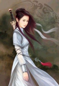 五年高考三年修真